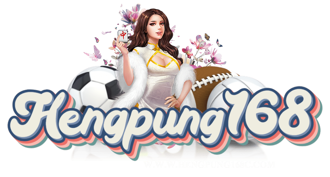 hengpung168